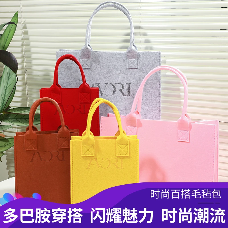 休闲毛毡手提包新款简约百搭时尚超大手提袋女逛街购物托特手拎