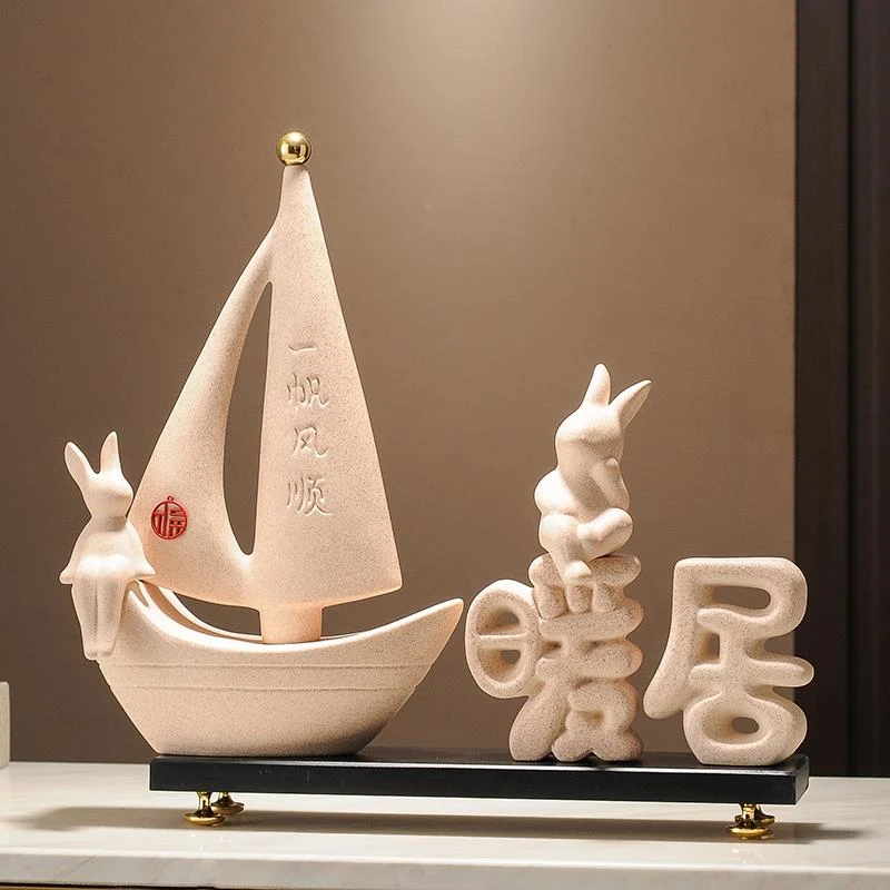 中式一帆风顺帆船摆件新中式暖居玄关电视柜展示柜装饰品乔迁搬家