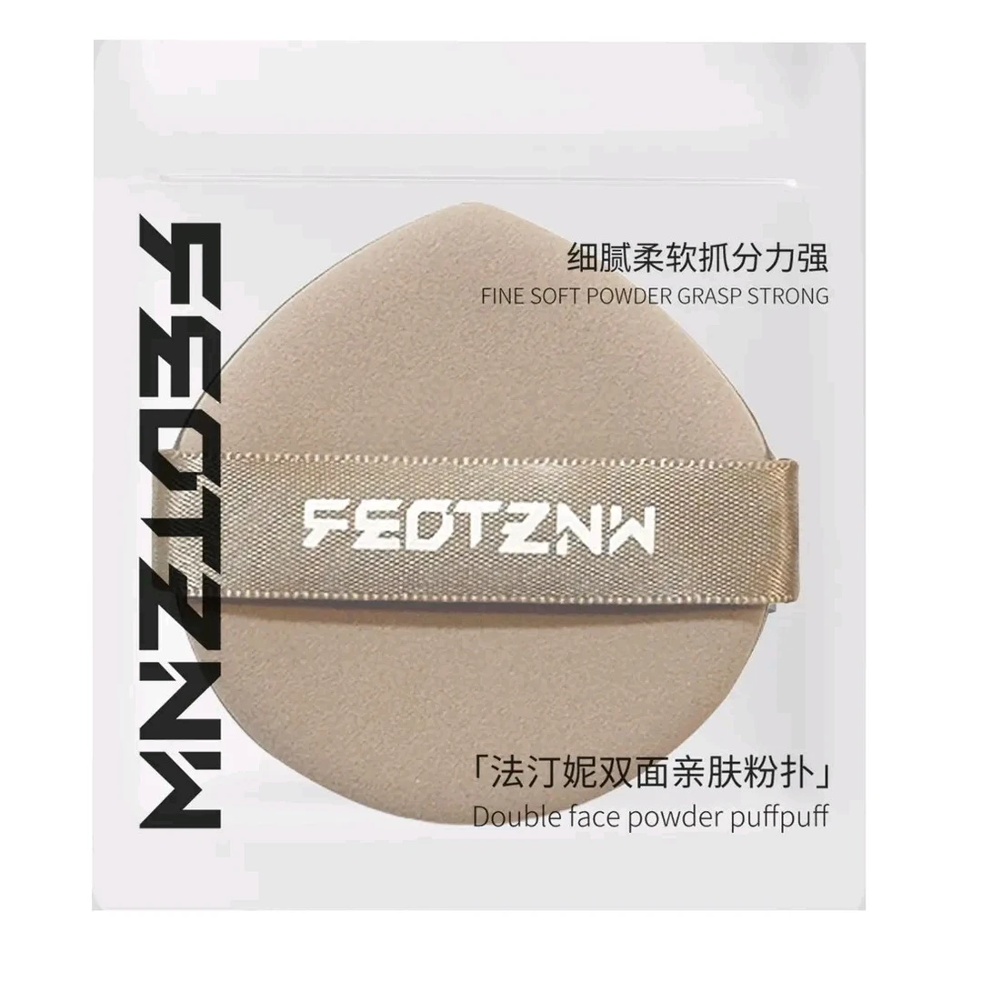 拍一发五超软粉扑气垫粉底液专用干湿两用不吃粉化妆美妆蛋粉底液
