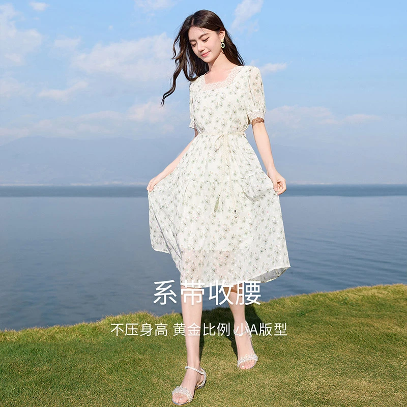 【品牌折扣】Q832214连衣裙 香影气质碎花连衣裙女2024夏装新款
