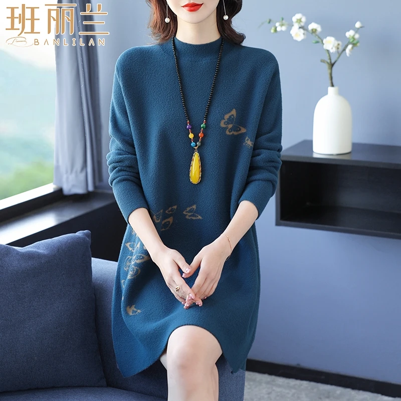 【高档洋气连衣裙】秋冬大码女士中长款羊毛时尚打底蝴蝶印花毛衣裙