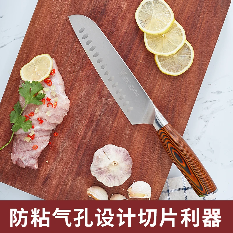 拓牌刀具火鸟三德刀不锈钢切肉刀西式小菜刀家用切片刀多功能刀
