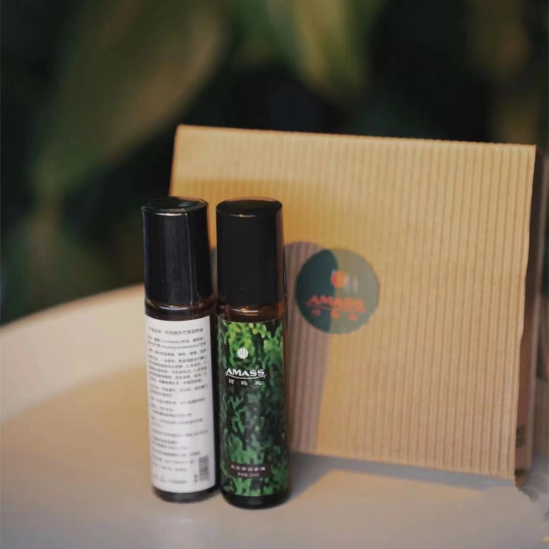 精油/天竺葵滚珠润养精油10ml*5 养肤 舒缓持久 (新旧包装随机发）