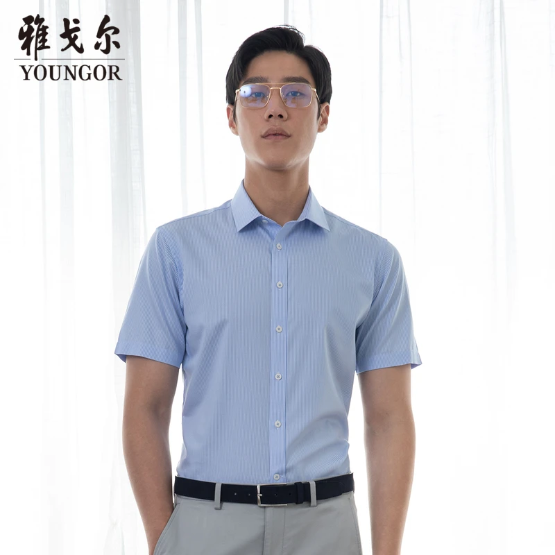 【条纹DP免烫】雅戈尔男士短袖衬衫夏季商务休闲新疆纯棉修身衬衣男