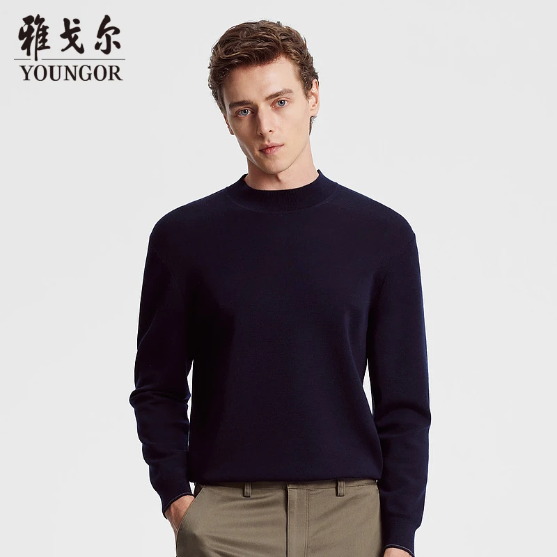 【可机洗羊毛衫】雅戈尔中领毛衫男士秋冬中青年保暖舒适毛衫纯色