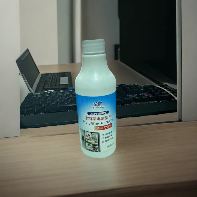 冰箱家电清洁剂去渍Z4767