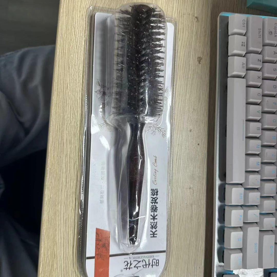 卷发梳家用梳子多功能Z4908