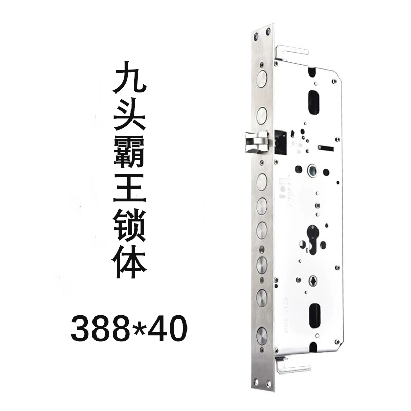 锌合金别墅大门锁体388*40霸王锁体左开右开不可调节大门配件