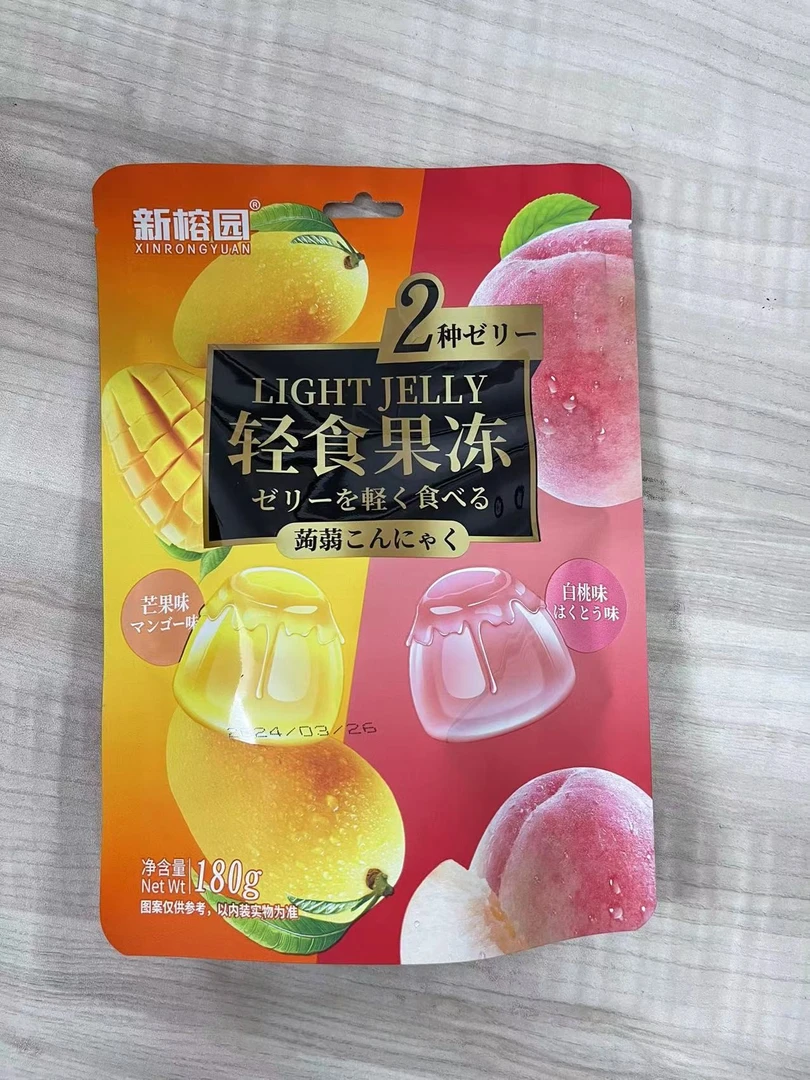 【直播间】专属零食福袋以直播间为准