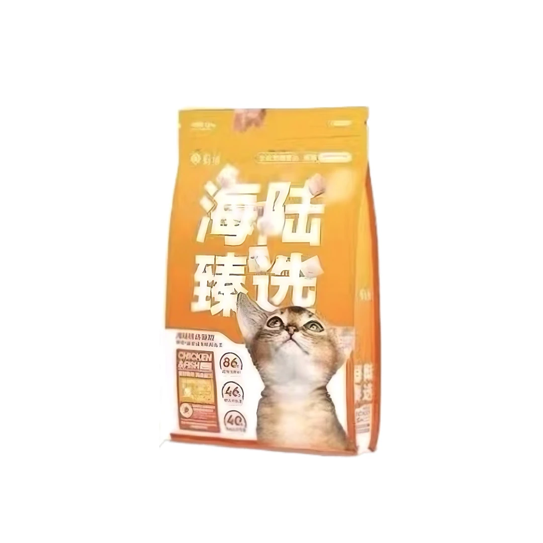 有鱼 全价猫粮 海陆臻选3.01.5kg