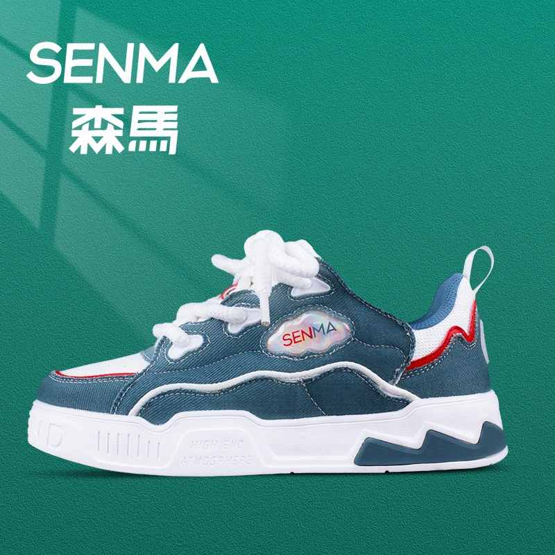 SENMA/森马休闲百搭男女同款低帮厚底舒适轻便青少年时尚休闲潮鞋