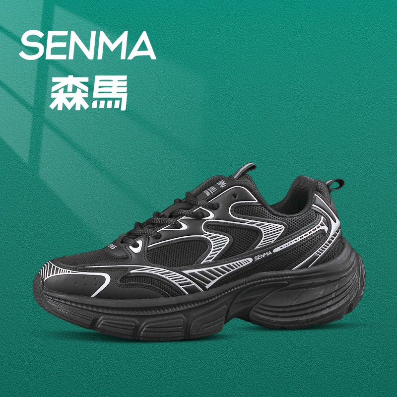 SENMA/森马2471秋季情侣款休闲老爹鞋百搭增高透气时尚