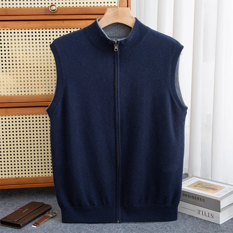 伦汐新款双面穿纯山羊绒衫男半高圆领拉链纯色加厚马甲