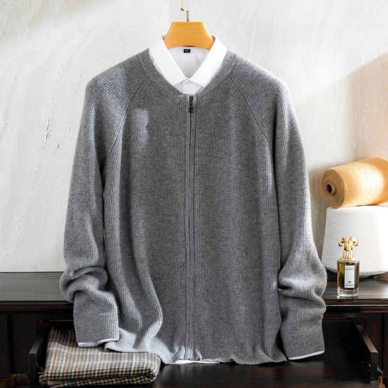 伦汐选男款针织打底羊绒衫100%纯山羊绒圆领长袖内搭修身