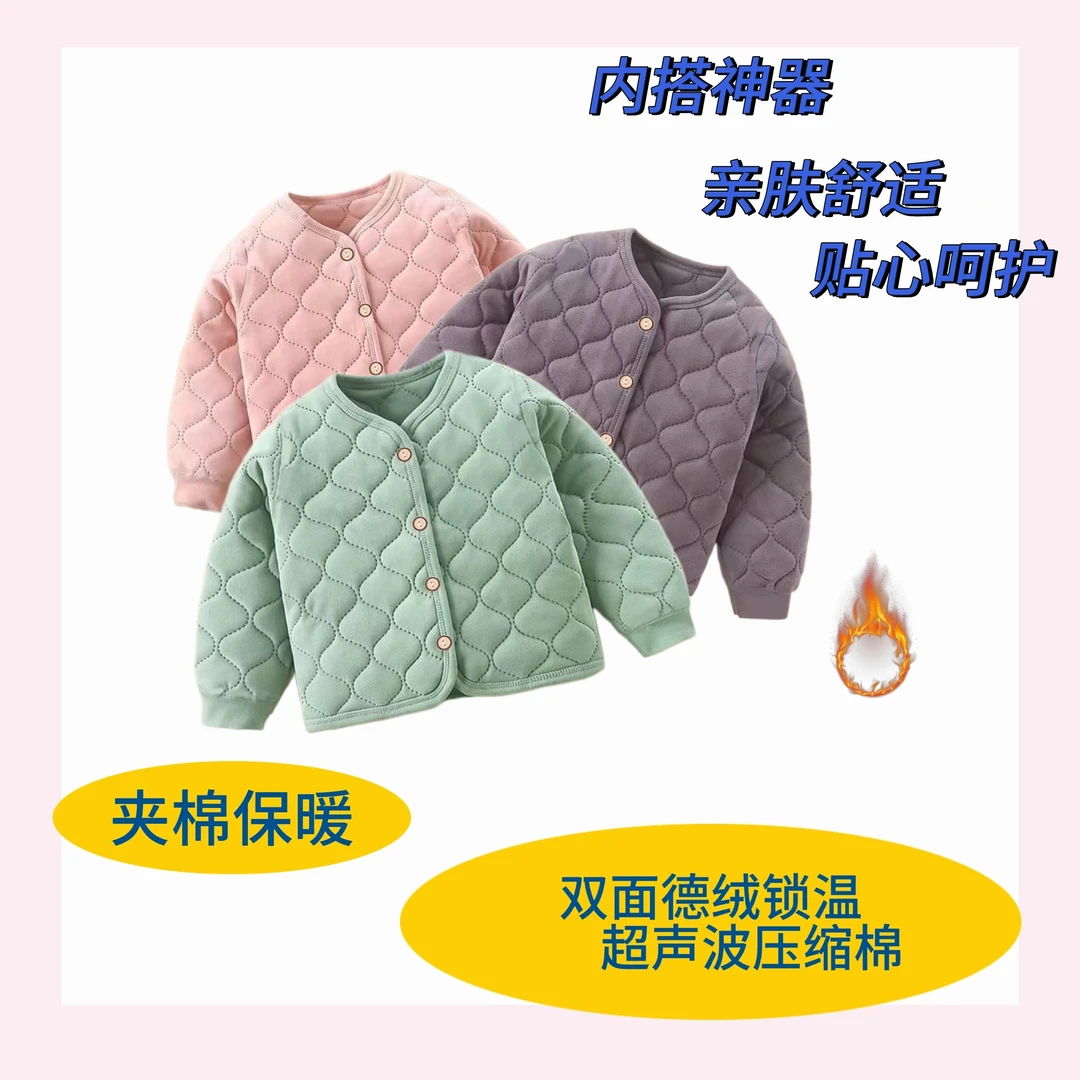 棉服A类亲肤外穿常规款女宝休闲风厚款B类棉袄女童秋冬季