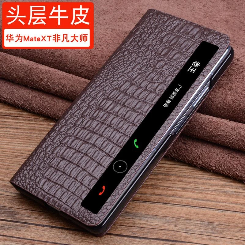 适用华为MateXT非凡大师手机保护套全包牛皮新款matext高档防摔男