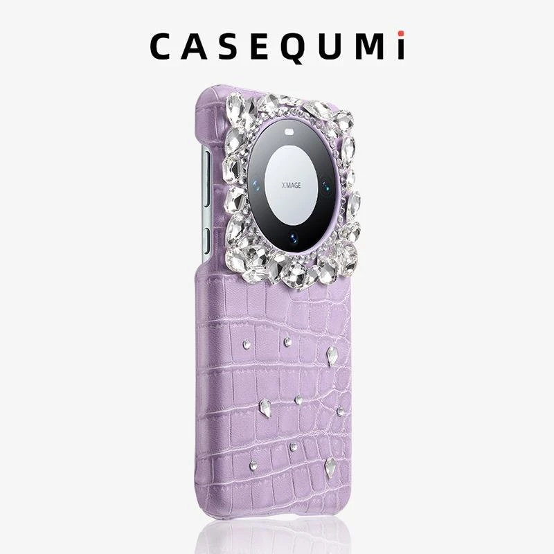 【高品质】紫色鳄鱼纹堆堆钻华为mate60pro手机壳华为pura70pro+