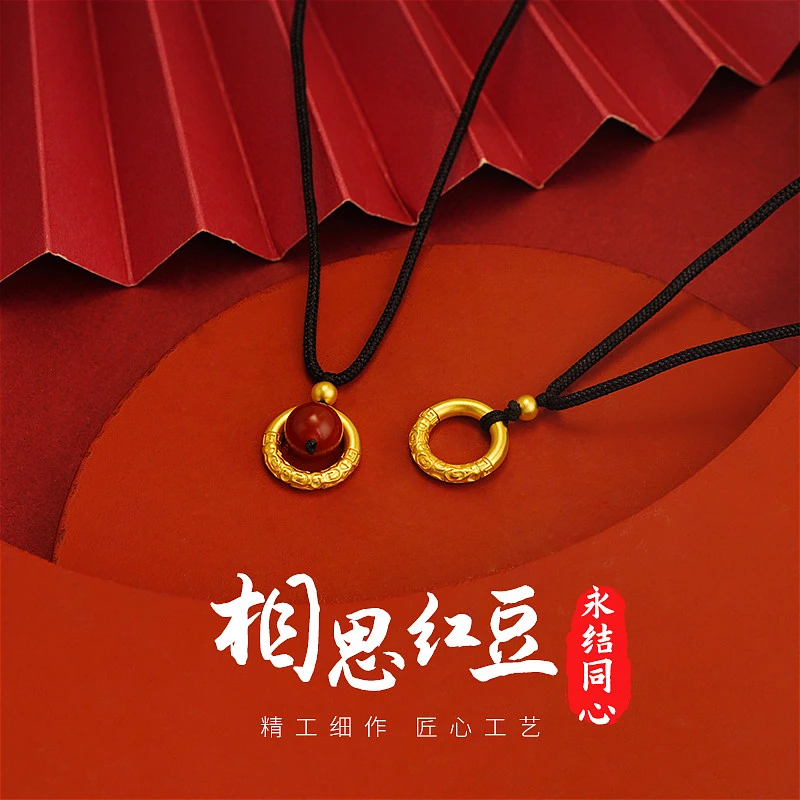 新年项链吊坠女款手工挂坠时尚元旦情侣编绳素圈项坠素款可调节