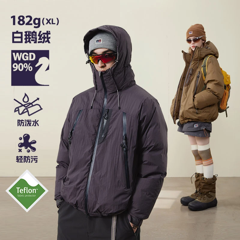 NOTHOMME「双峰」山系轻户外冬季90%白鹅绒连帽三防冲锋羽绒服外套