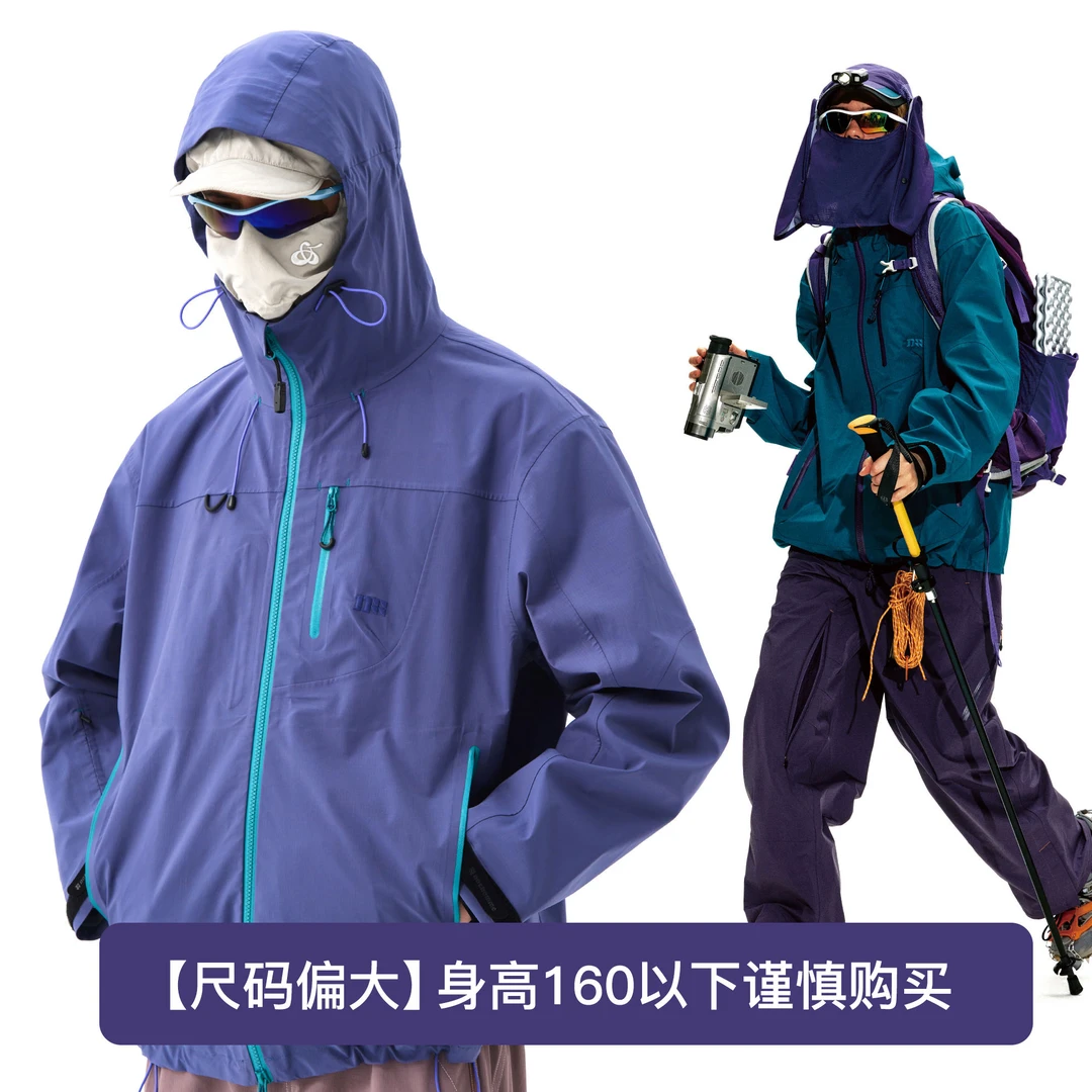 NOTHOMME空山雨山系户外徒步登山夹克外套3L压胶硬壳冲锋衣