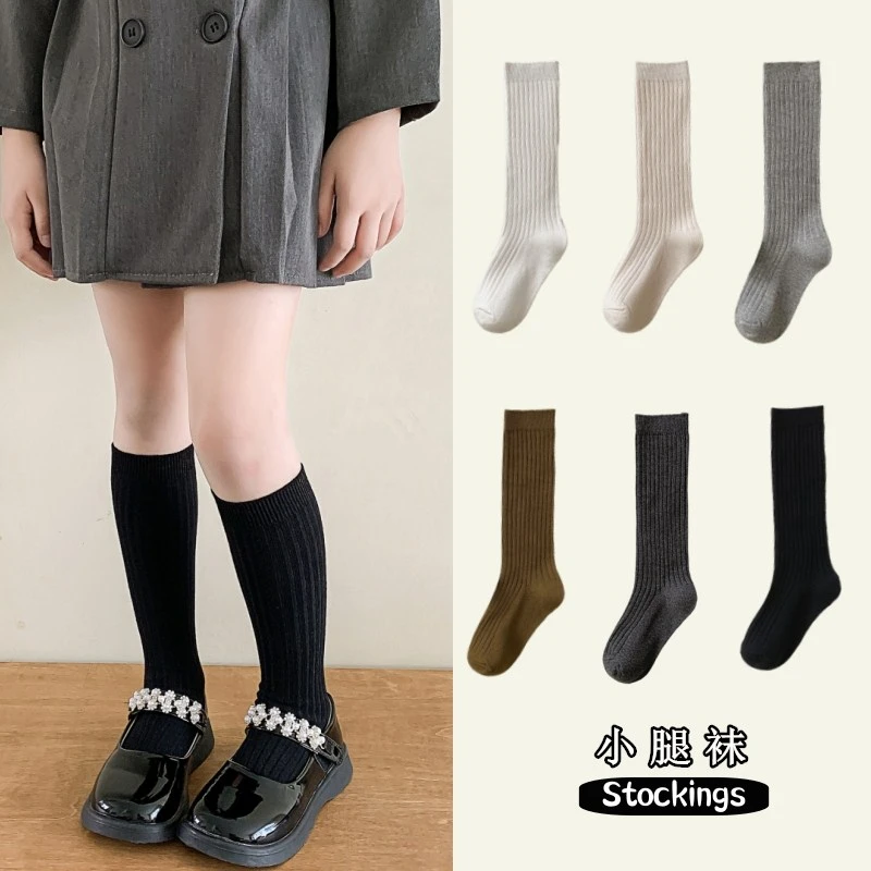 儿童袜子春秋季男女童中筒袜韩版女孩宝宝复古纯色学院风长筒袜潮