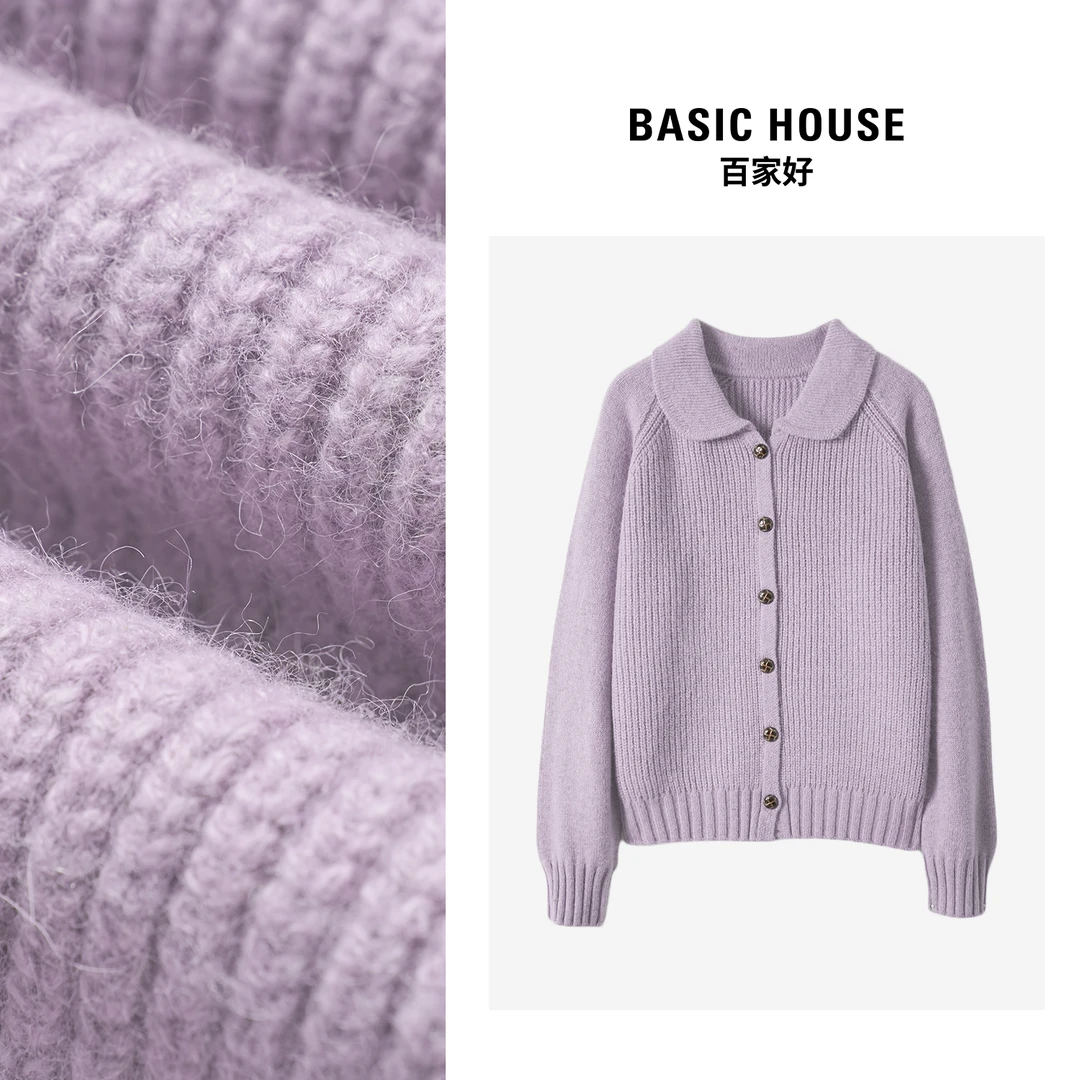 Basic House/百家好单排扣收袖韩版加厚翻领纯色针织衫KK32 XX