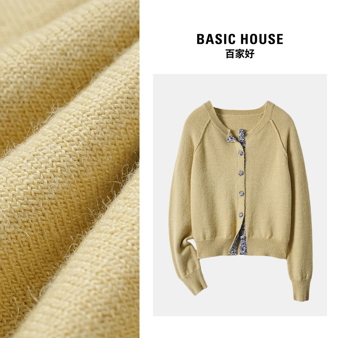 Basic House/百家好【青花瓷】2024年新款设计款彩扣针织衫JDXX