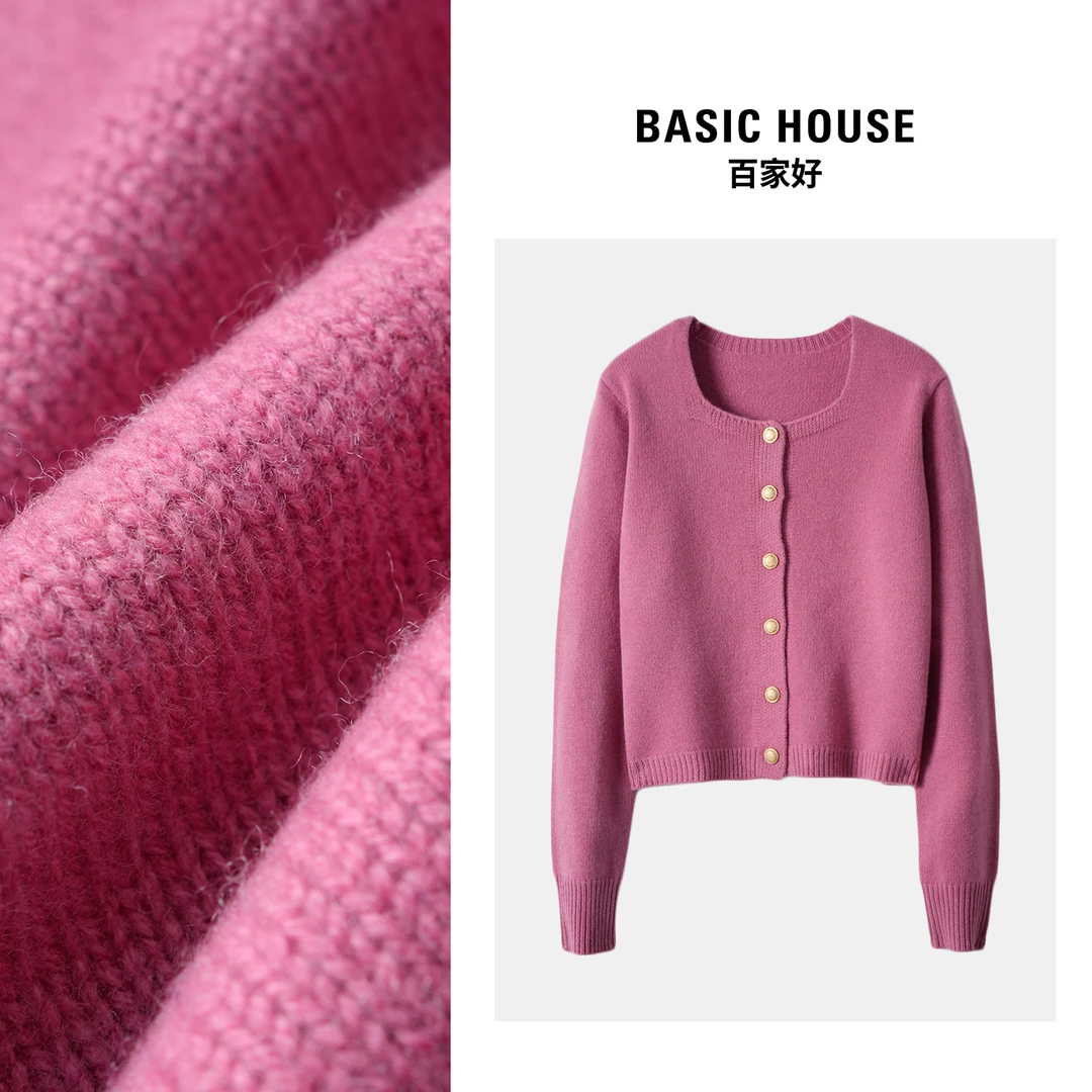 Basic House/百家好秋季轻奢金豆扣收袖名媛风粉色针织衫C472 XX