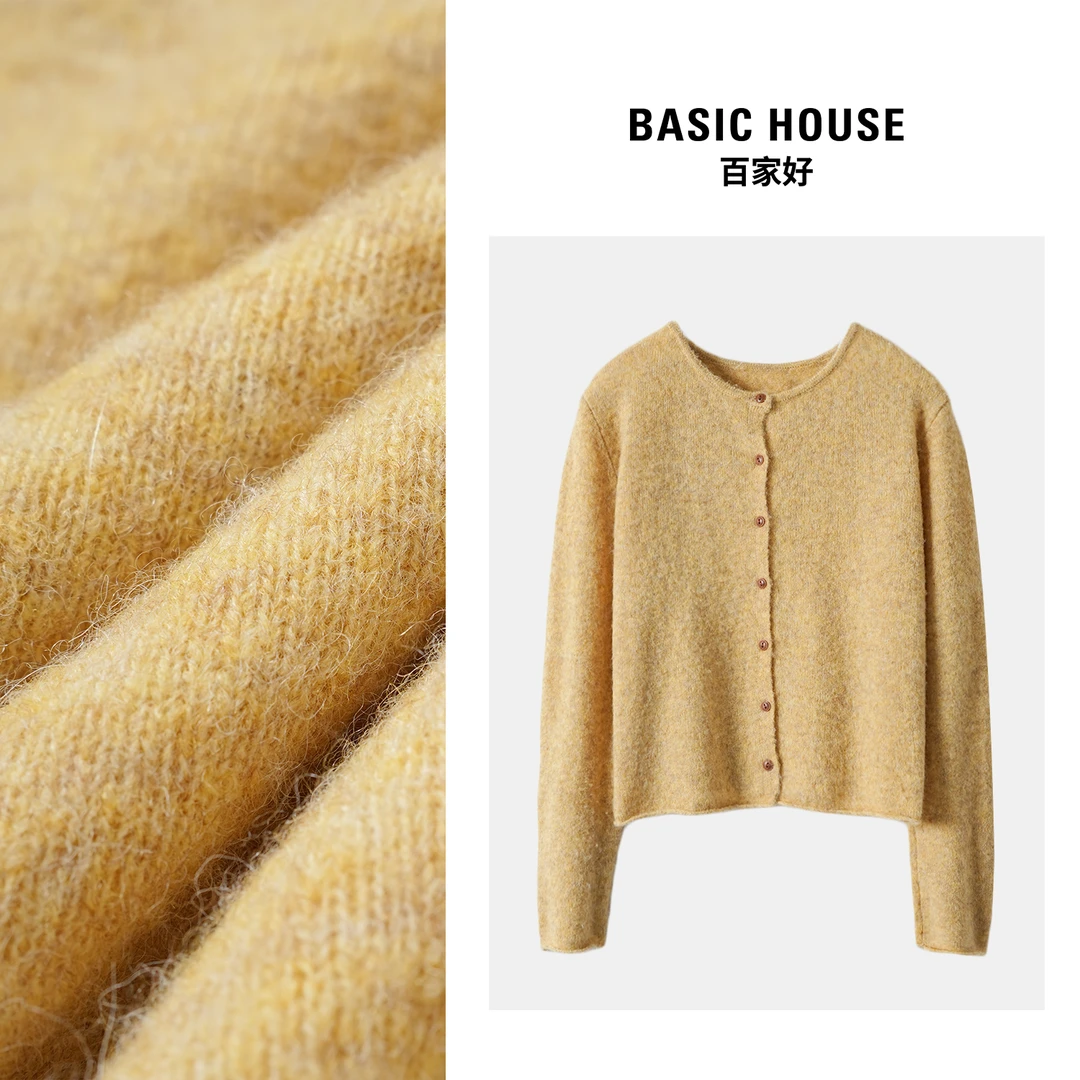 Basic House/百家好【落日橘】2024年秋季新款单排扣慵懒感针织衫