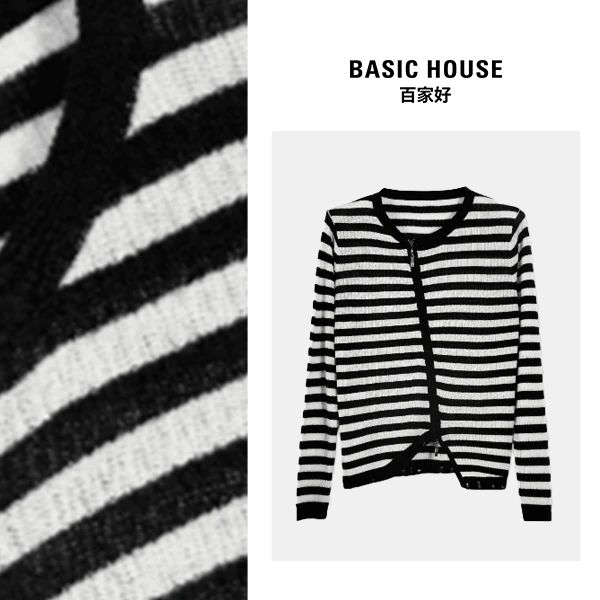 Basic House/百家好新款时尚黑白条纹气质显瘦撞色毛衣5642 MM