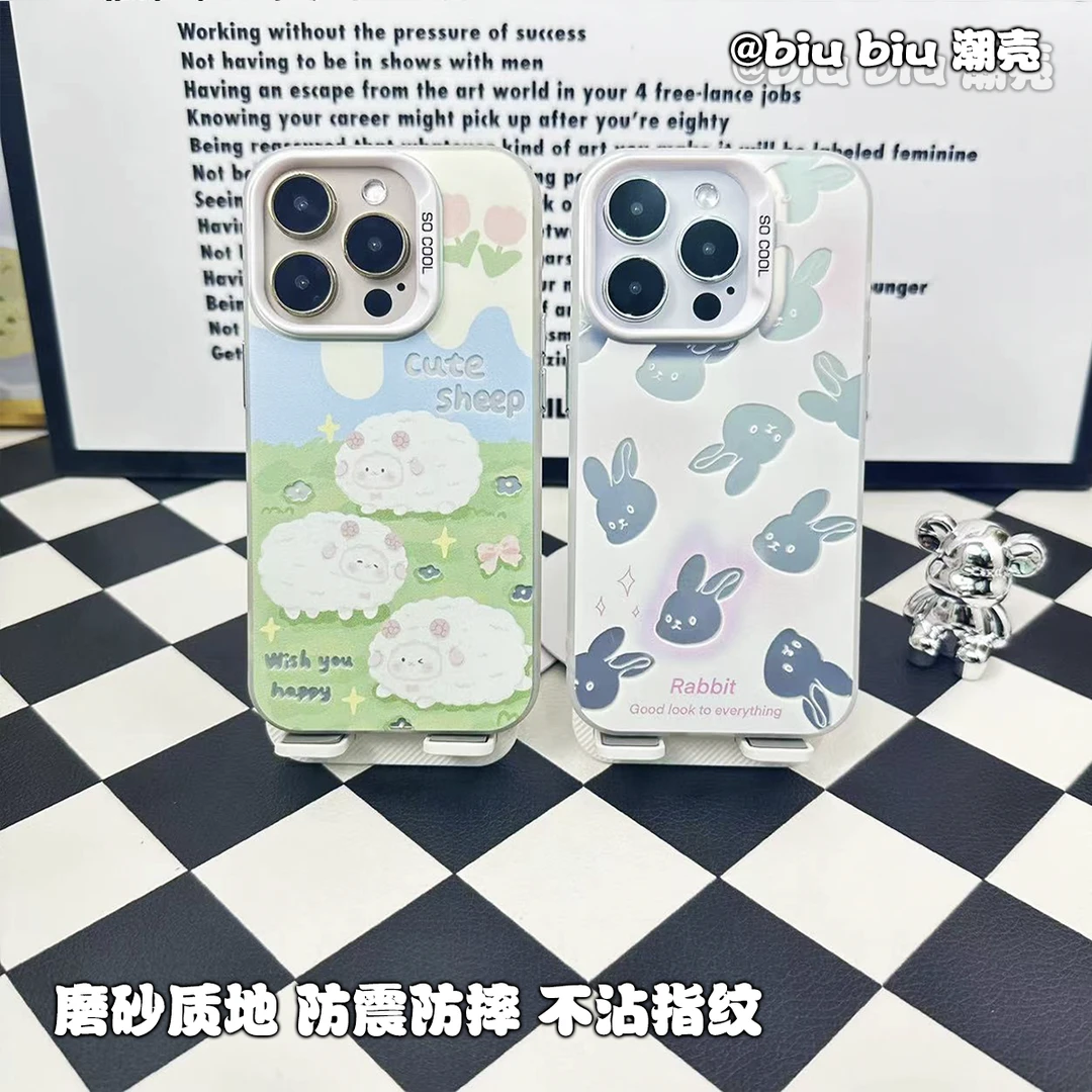 咩咩羊-IMD彩银潮牌创意防摔个性ins不沾指纹手机壳小众全包