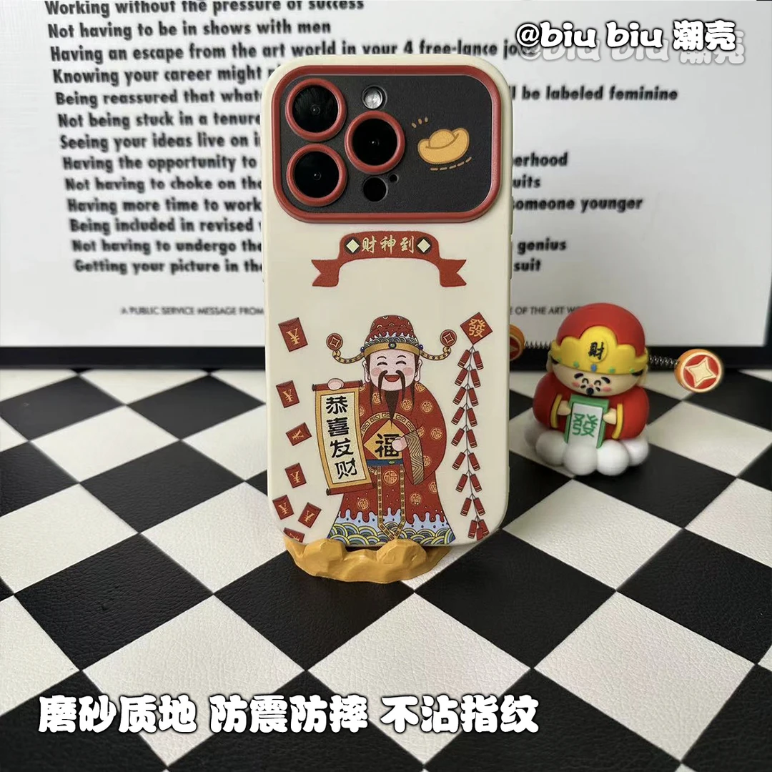 恭喜发财-大视窗创意可爱个性苹果华为oppovivo手机壳