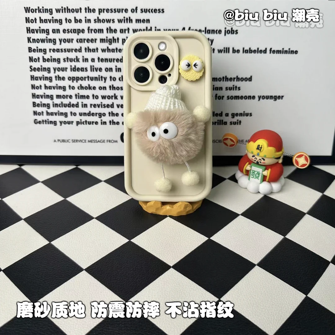 卡其毛球-DIY糖果阶梯网红创意简约防摔苹果华为oppovivo小米潮壳