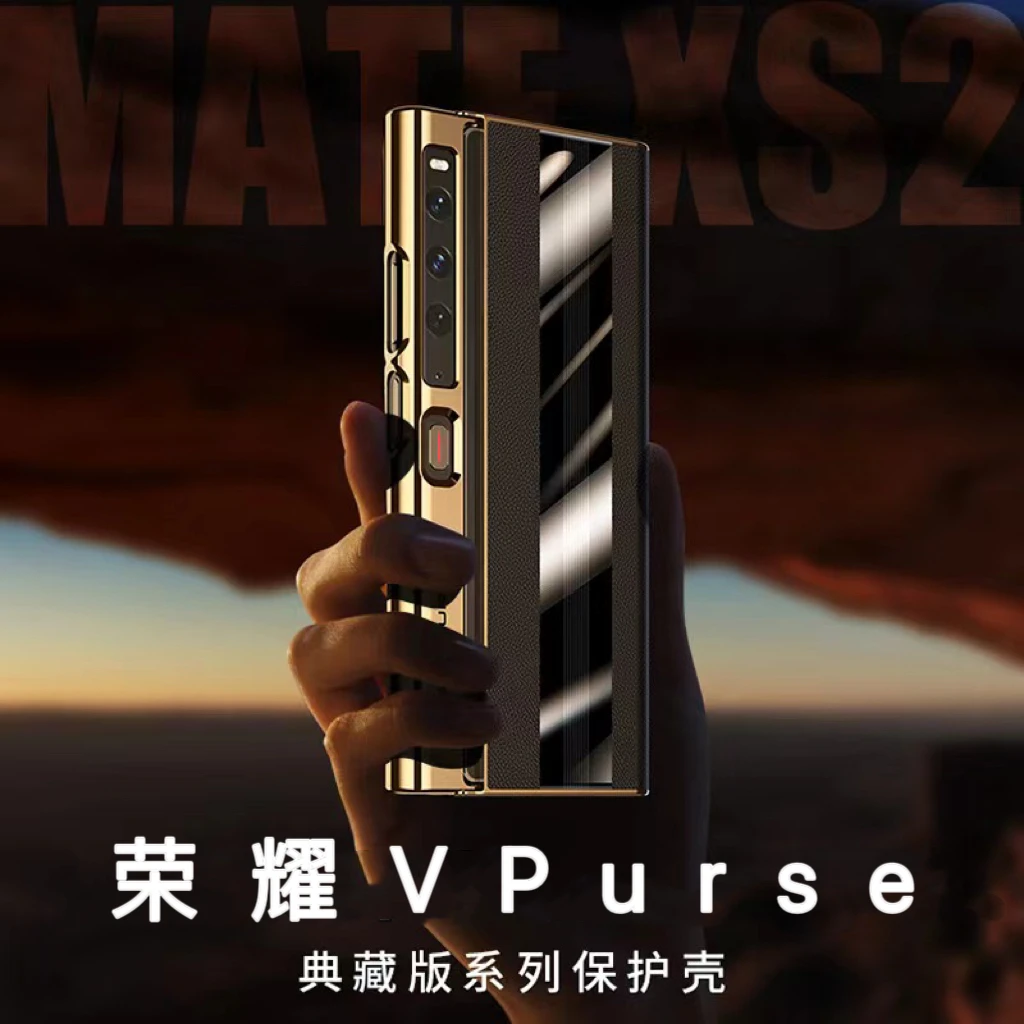 适用荣耀V Purse手机壳超薄真皮折叠商务电镀镜头全包轻奢保护套