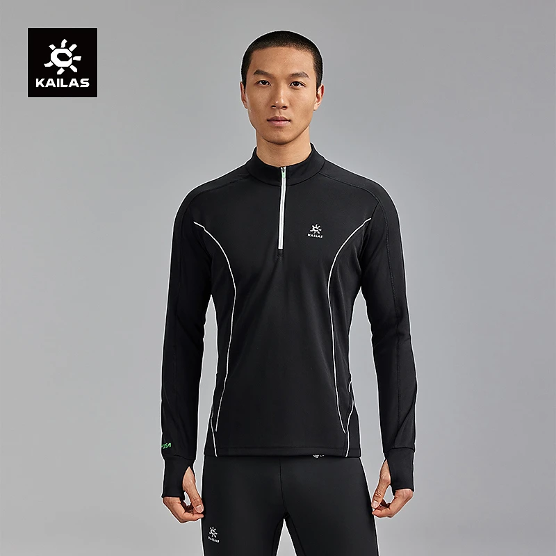 KAILAS凯乐石 长袖T恤吸湿速干修身半开胸户外跑步运动徒步上衣男