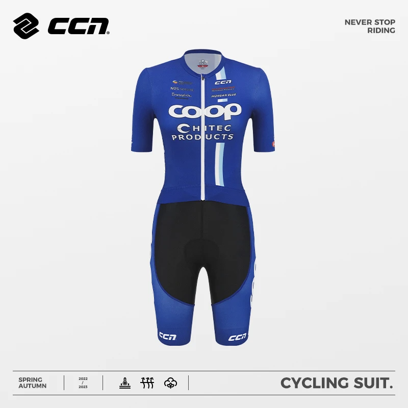 CCN骑行服男女COOP环法队服同款定制版套装春夏时尚透气