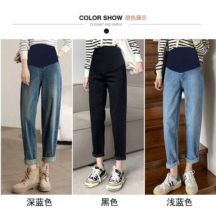2023新款高弹力春秋孕妇牛仔裤托腹外穿宽松直筒时尚老爹裤垮裤
