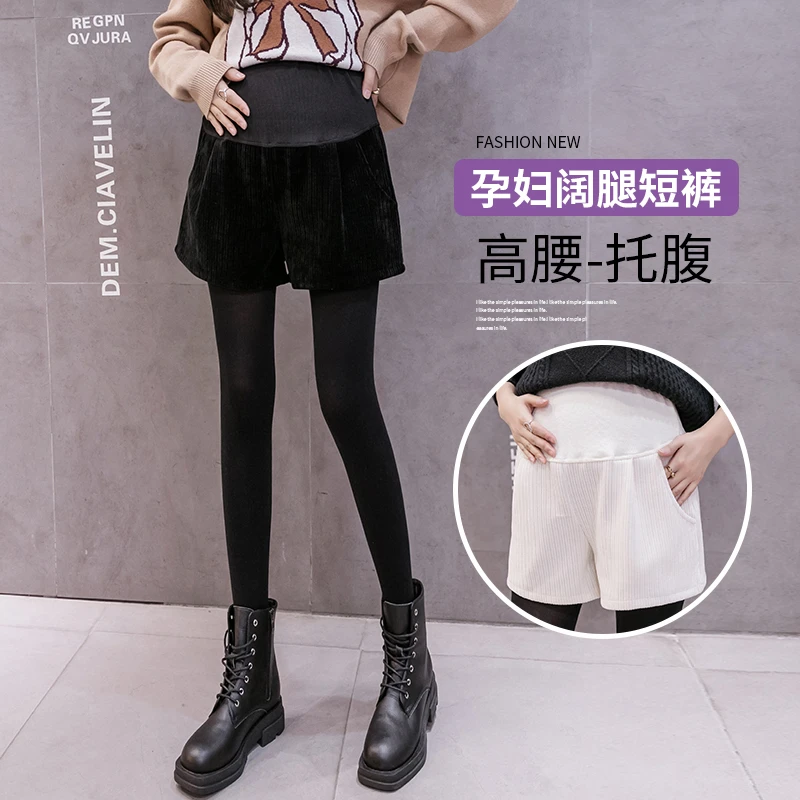 孕妇秋冬装外穿短裤大码雪尼尔加厚灯芯绒阔腿靴裤百搭裤