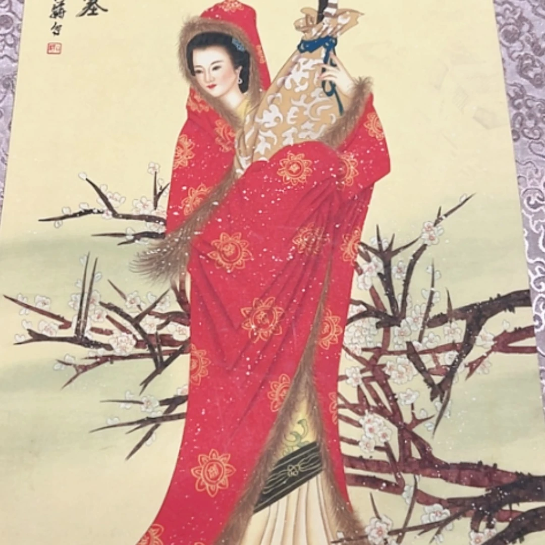 【闪购商品】书法天空之城真的很好看啊我