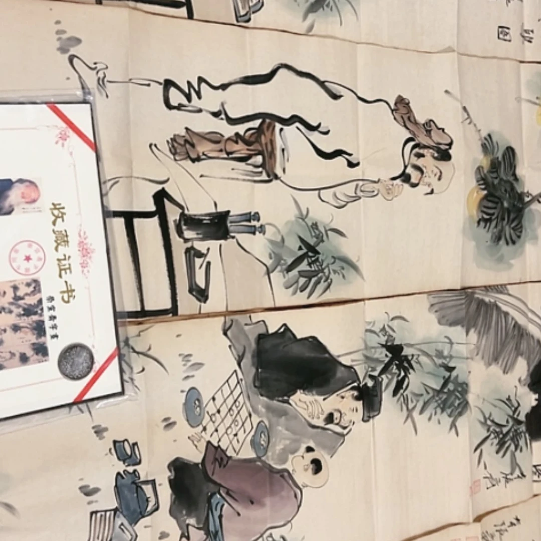 【闪购商品】书法1