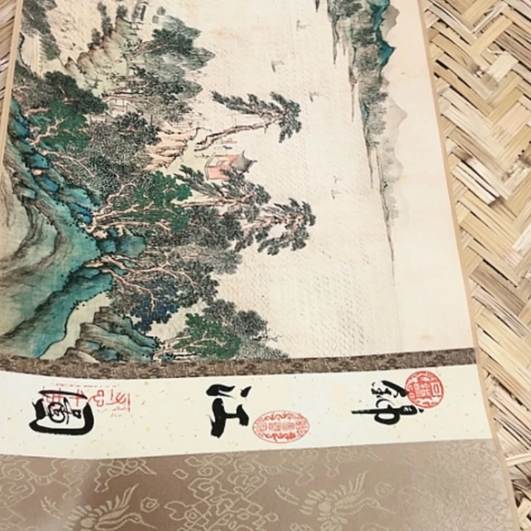 【闪购商品】书法天空之镜里有你我就不知道