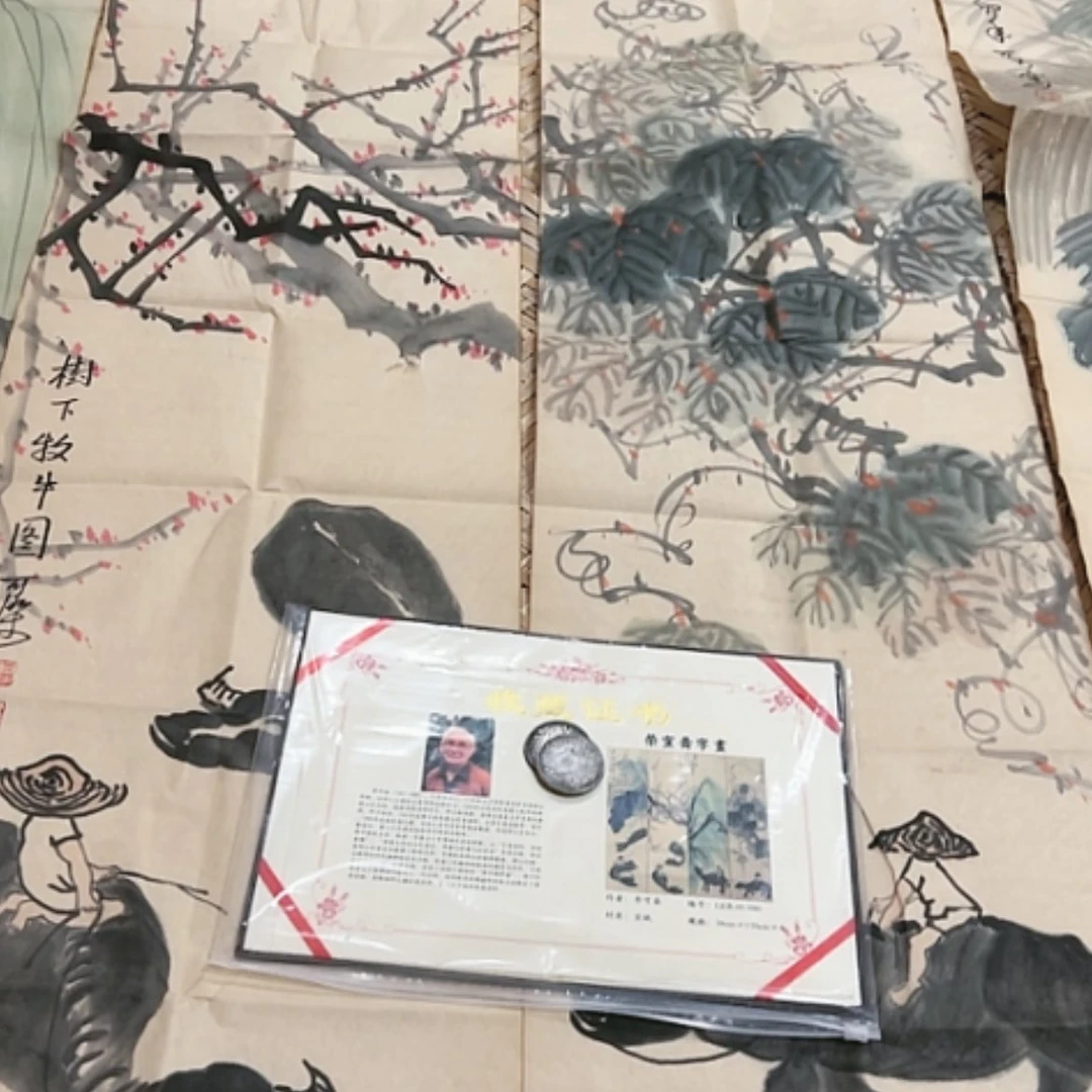 【闪购商品】书法天空之镜里有你我就很开心