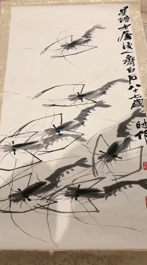 【闪购商品】书法7