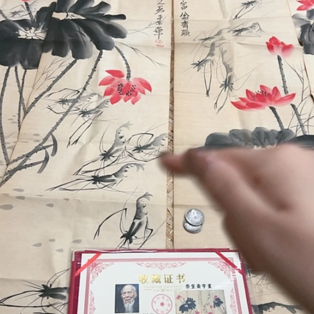 【闪购商品】书法天空之镜里有你我就很