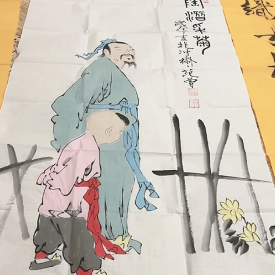 【闪购商品】书法天空之城的小伙伴都
