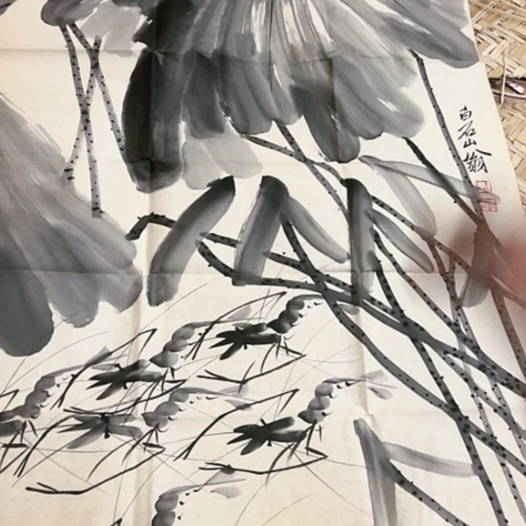 【闪购商品】书法天空之城真的是我最喜欢