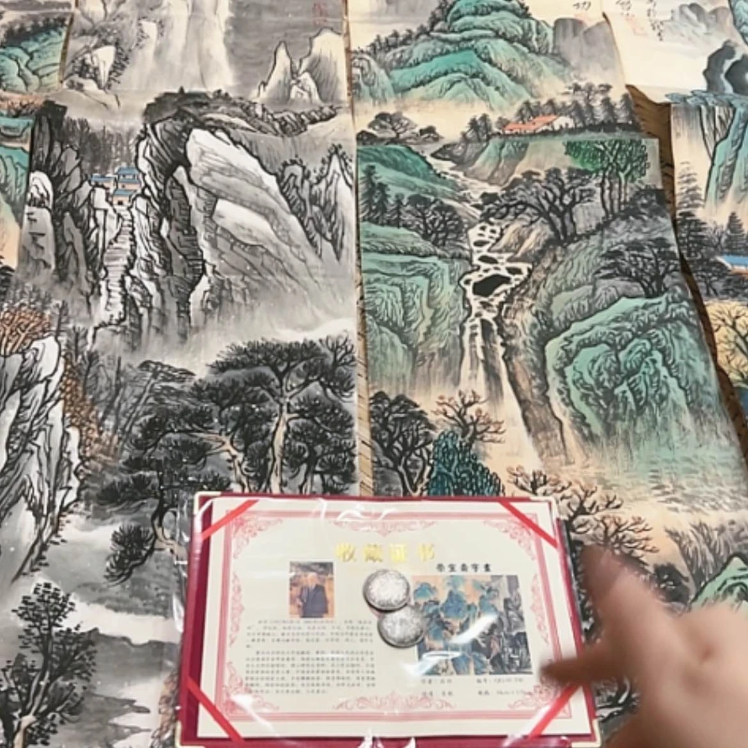 【闪购商品】书法天空之镜里有你我