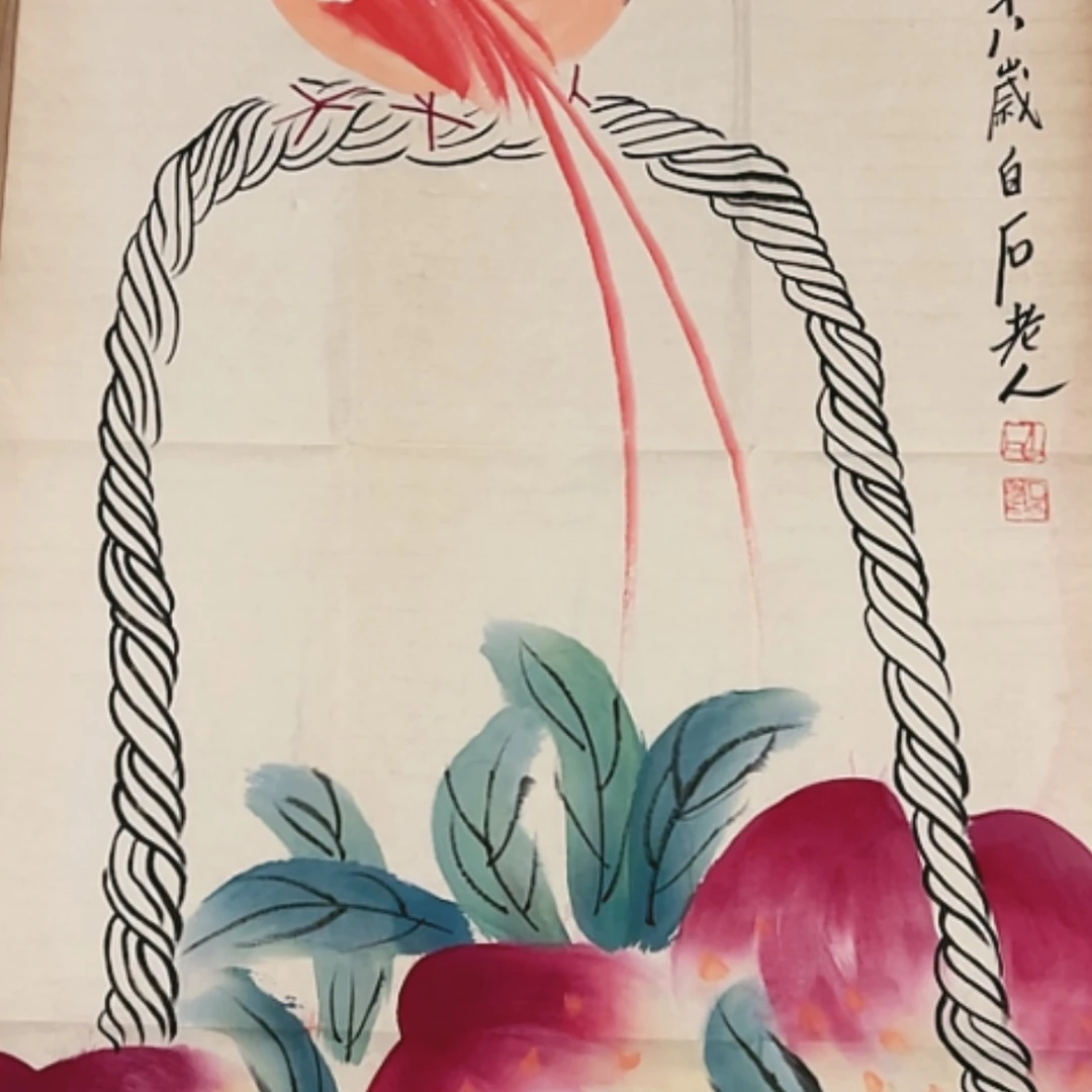 【闪购商品】书法1