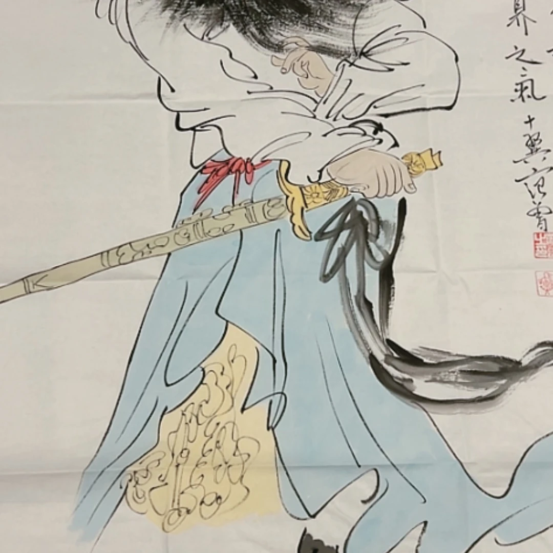 【闪购商品】书法1