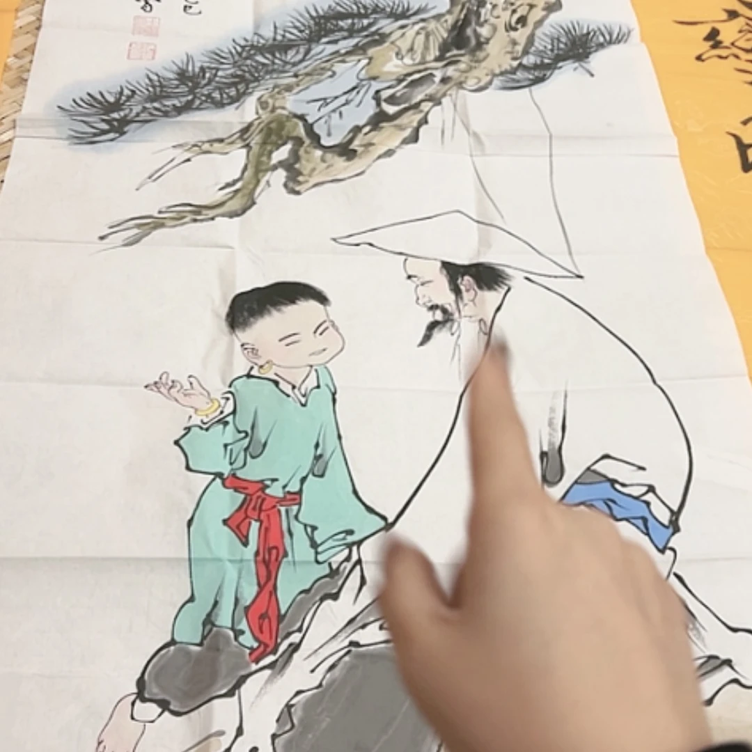 【闪购商品】书法天空之镜里有你我就很开心
